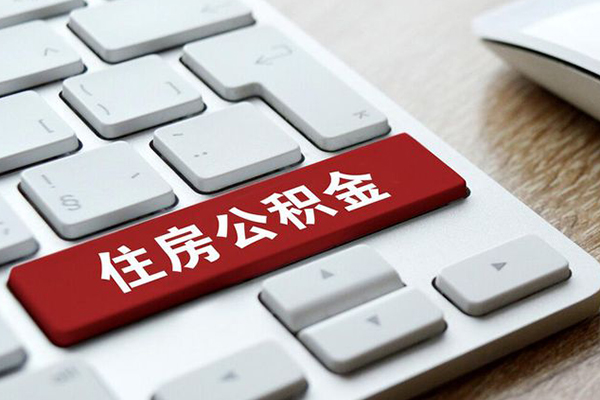 东莞19贷款私人贷款