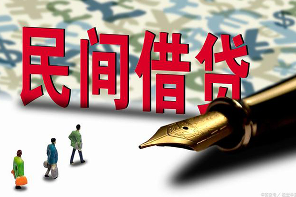 东莞19哪里可以信用贷款-东莞19私人借贷平台-东莞19小额贷款