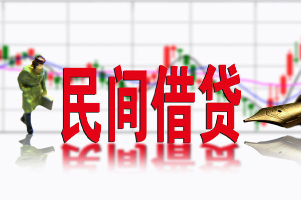 东莞19私借空放先息后本-东莞19贷款私人贷款-东莞19小额贷款贷款