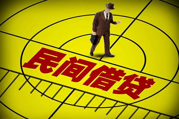 东莞19民间小额借贷-东莞19短借费用-东莞19民间借贷无视黑白