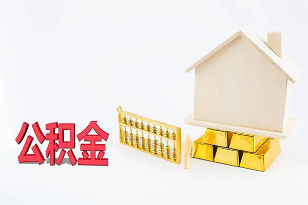 东莞19贷款私人贷款