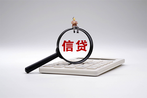 东莞19身份证借款-东莞19哪里有小额贷款-东莞19私人空放借钱