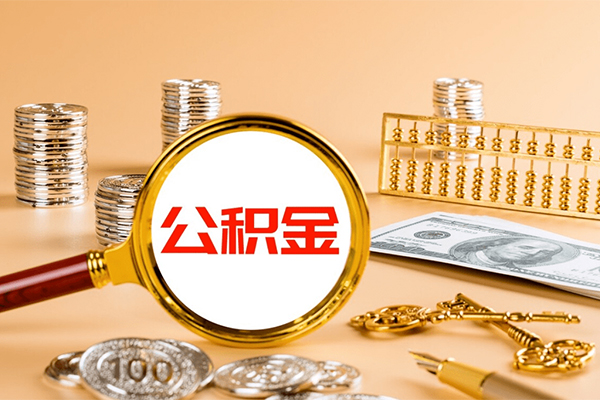 东莞19借钱急用