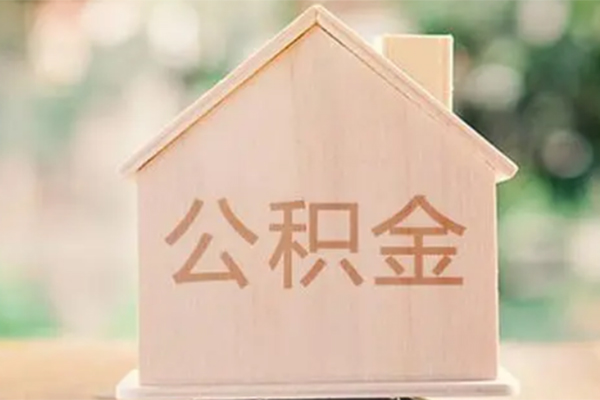 东莞19私人信用贷款-东莞19短期借款-东莞19无抵押贷款