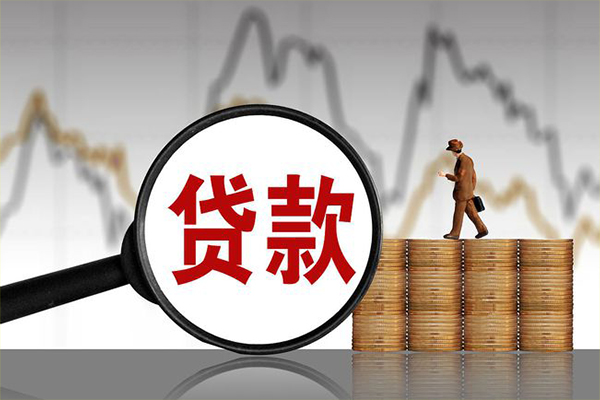 东莞19小额贷款空放-东莞19私借短借-东莞19身份证贷款