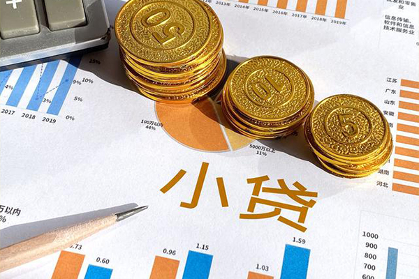 东莞19贷款当天放款-东莞19哪里可以借钱-东莞19贷私借