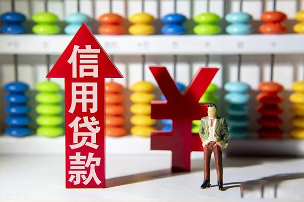 东莞19小额个人借贷-东莞19私人借钱电话-东莞19空放借钱