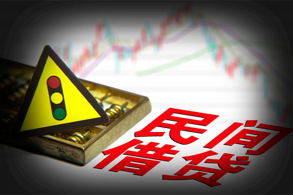 东莞19私借-东莞19个人空放二次私借-东莞19信用贷款