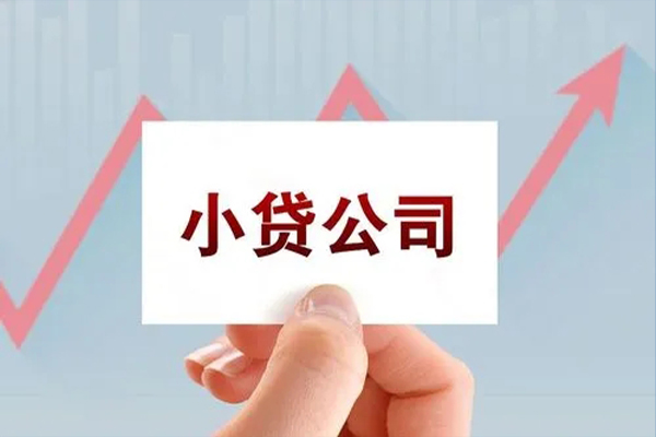 东莞19私借短借-东莞19民间借贷-东莞19快速借钱