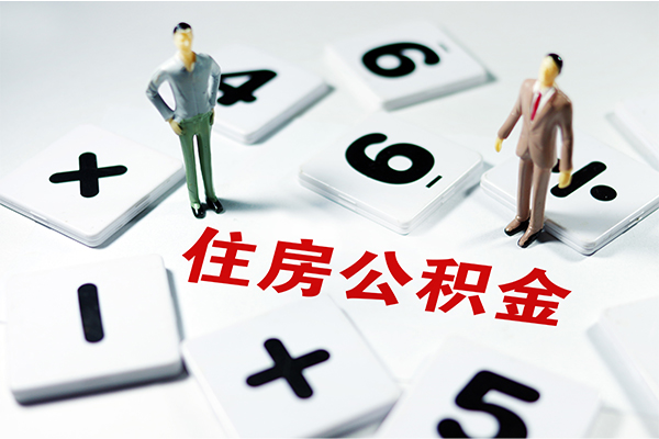 东莞19借钱急用钱-东莞19借钱上门放款-东莞19民间大额借贷