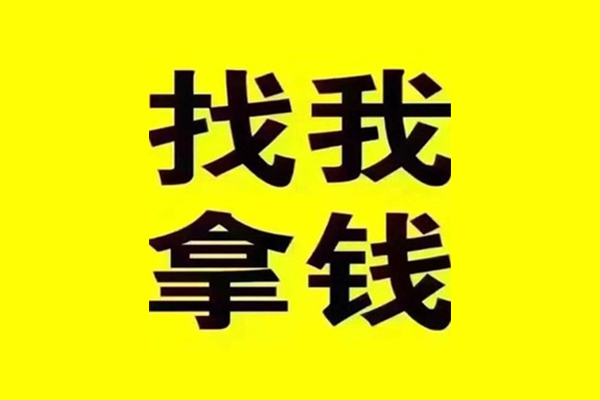 东莞19私借空放当场拿钱-东莞19个人身份证贷款-东莞19短借费用