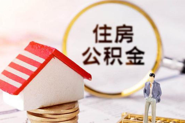 东莞19私人消费贷款-东莞19个人贷款小额贷款-东莞19私人空放联系方式