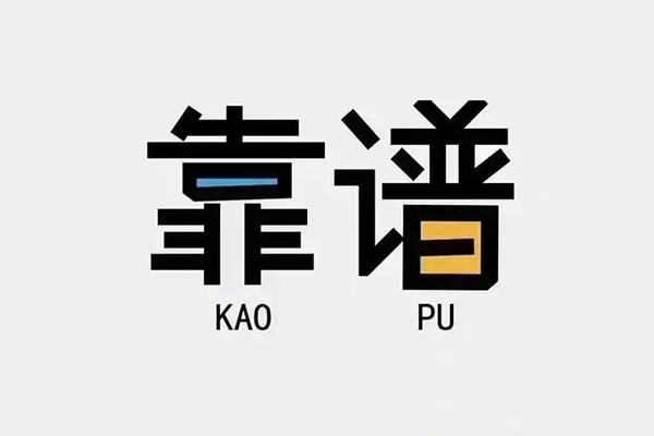 东莞19借钱急用钱-东莞19借款短借-东莞19民间借贷网