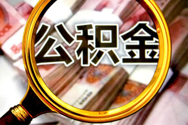 东莞19正规私人借贷-东莞19民间借贷私人放款-东莞19短借信贷