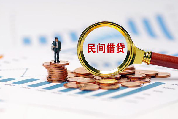 东莞19无抵押短借-东莞19短借-东莞19贷款个人贷款