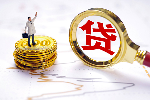 东莞19私人身份证借私借-东莞19贷私借-东莞19应急贷款