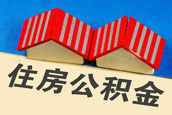 东莞19私借户不考察-东莞19快速借钱-东莞19哪里可以私人借款