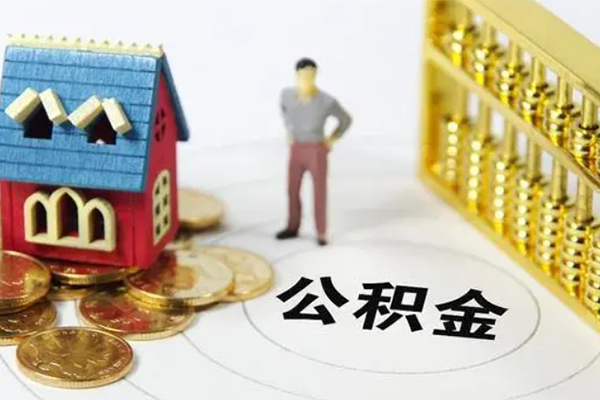 东莞19借钱小贷