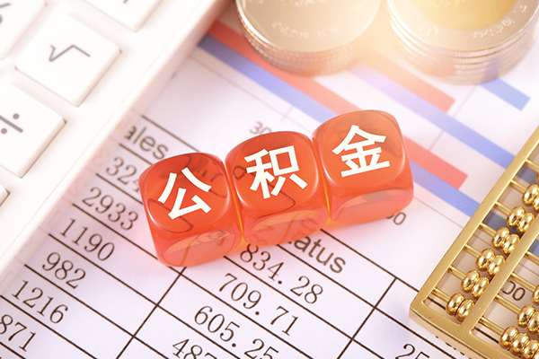 东莞19哪里可以借私借-东莞19短借当天借钱-东莞19无抵押贷款