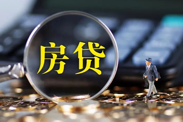 东莞19个人贷款联系电话