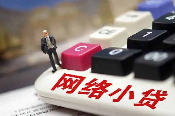 东莞19私借空放免费上门-东莞19民间大额借贷-东莞19私借空放不考察