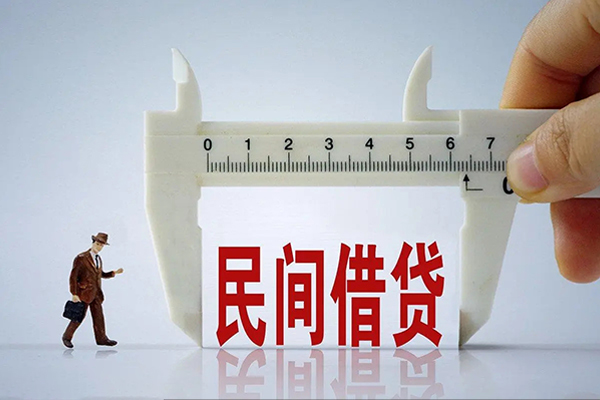 东莞19贷款信用贷款