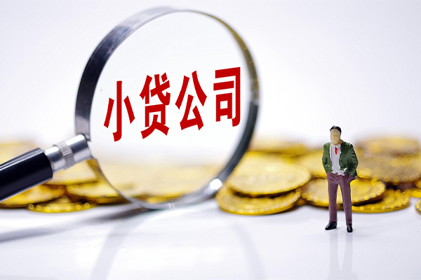 东莞19短借私人