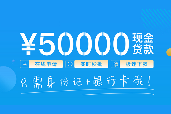 东莞19身份证借私借
