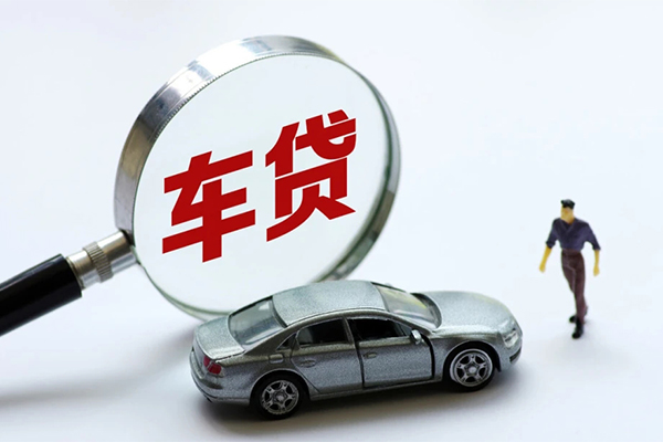东莞19贷款当天放款-东莞19贷款只要身份证贷款-东莞19小额贷款公司