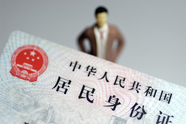 东莞19哪里可以信用贷款