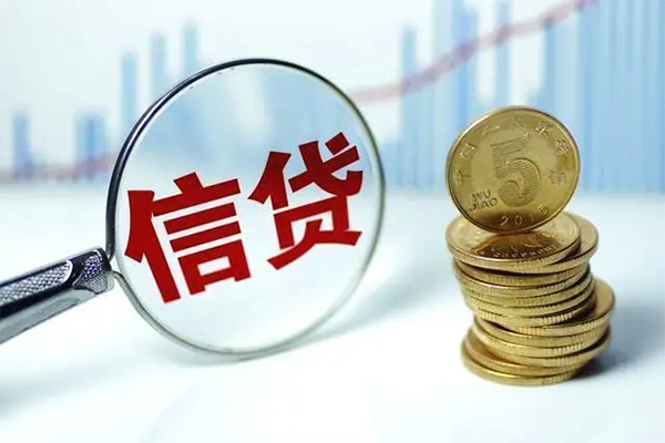 东莞19资金短借