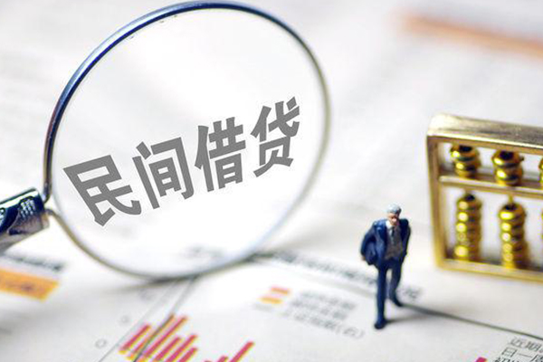 东莞19地区短借