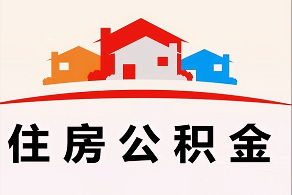 东莞19民间短期水钱借款-东莞19民间无抵押借钱-东莞19个人贷款联系电话