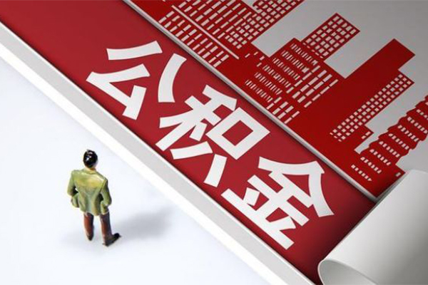 东莞19信用贷款办理-东莞19私借空放当场拿钱-东莞19正规短借