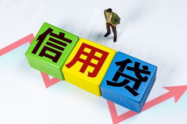 东莞19小额个人借贷-东莞19私借空放免费上门-东莞19小额贷款