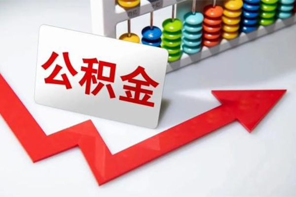 东莞19哪里可以私人借款-东莞19个人借贷款-东莞19大额短借