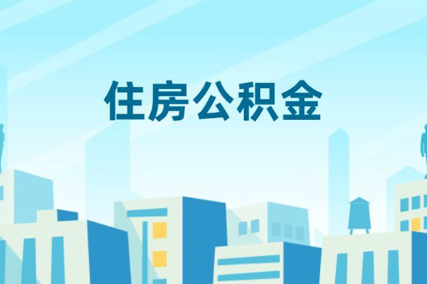 东莞19哪有个人借贷-东莞19信用贷款网-东莞19个人信用贷款