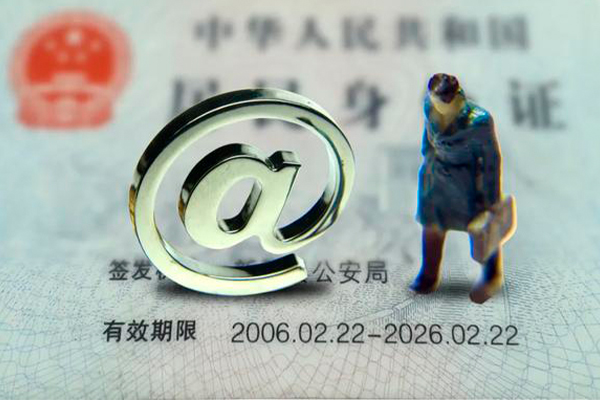 东莞19有没有私人放款的-东莞19空放贷款-东莞19私人借钱长期