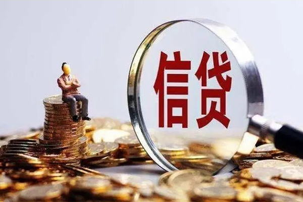 东莞19应急贷款-东莞19个人身份证贷款-东莞19信用贷款