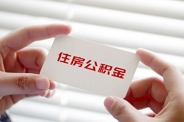 东莞19民间借贷无视黑白-东莞19私人借贷款-东莞19抵押短借