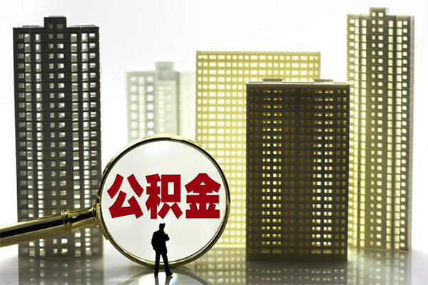 东莞19信用贷款哪家好-东莞19小额贷款公司-东莞19私人身份证借私借