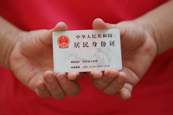 东莞19地区短借-东莞19小额贷款正规的-东莞19私人创业贷款