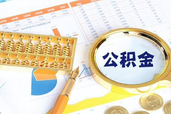 东莞19哪里有民间借贷-东莞19哪里有小额贷款-东莞19哪里可以信用贷款